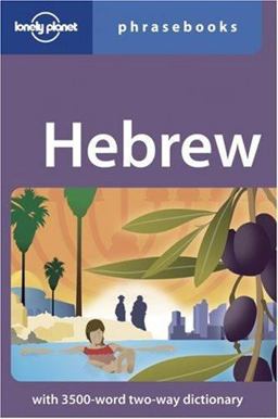 Hebrew Phrasebook 2 2nd 9781740590792 Front Cover