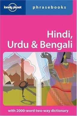 Hindi, Urdu and Bengali 3rd 9781740591492 Front Cover