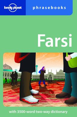 FARSI (PERSIAN) PHRASEBOOK 2 2nd 9781741040609 Front Cover