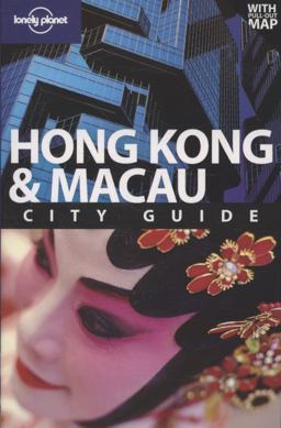 Hong Kong and Macau 14th 9781741792256 Front Cover