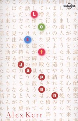 Lost Japan 2nd 9781741795233 Front Cover