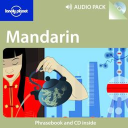 Lonely Planet Mandarin