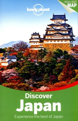 DISCOVER JAPAN 3