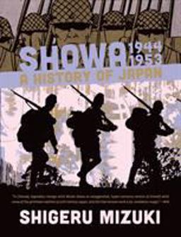 Showa 1944-1953 A History of Japan  9781770461628 Front Cover