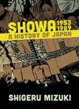 Showa 1953-1989 A History of Japan  9781770462014 Front Cover