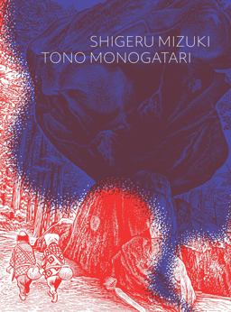 Tono Monogatari  9781770464360 Front Cover