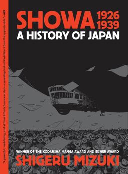 Showa 1926-1939 A History of Japan  9781770466258 Front Cover