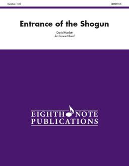 Entrance of the Shogun