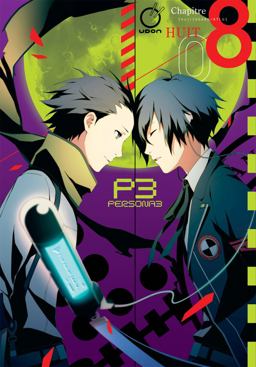 Persona 3 8:  9781772940794 Front Cover