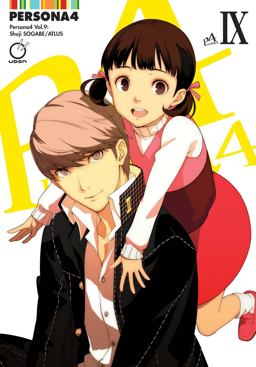 Persona 4 Volume 9 Persona 4 Volume 9