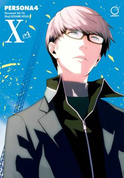 Persona 4 Volume 10 Persona 4 Volume 10