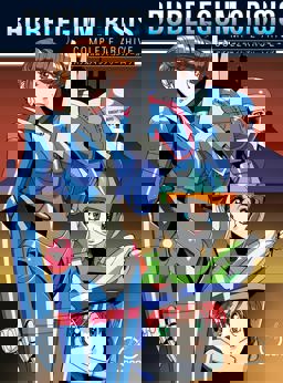 Bubblegum Crisis: Complete Archive