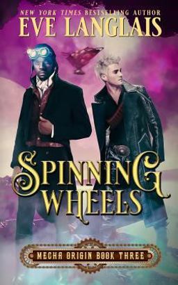 Spinning Wheels Spinning Wheels
