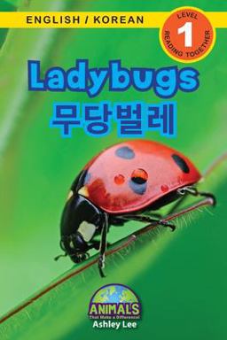 Ladybugs / 무당벌레