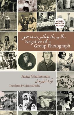 Negative of a Group Photograph:  9781780374369 Front Cover