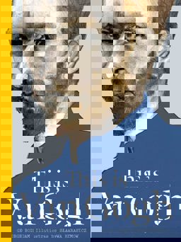 This Is Van Gogh  9781780674803 Front Cover