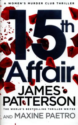 15th Affair