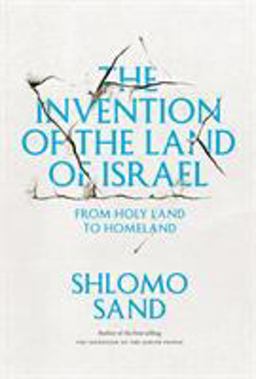 Matai Ve-Ekh humtseah Erets-Yisrael  9781781680834 Front Cover