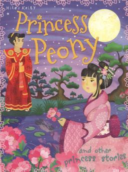 The Princess Peony