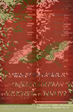 Garden of Evening Mists 2013 9781782110187 Front Cover