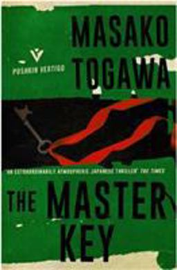 Master Key  9781782273639 Front Cover