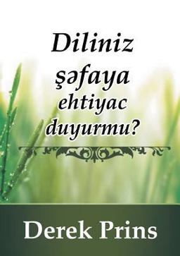 Does Your Tongue Need Healing - AZERI Does Your Tongue Need Healing - AZERI