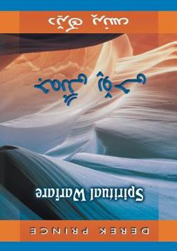 Spiritual Warfare - SORANI Spiritual Warfare - SORANI