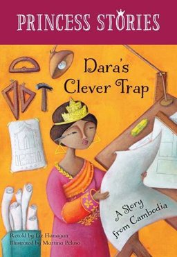 Dara?'s Clever Trap