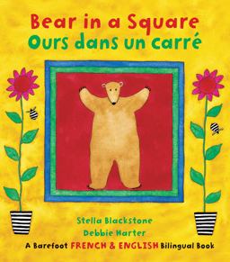Bear in a Square / Ours Dans un Carre