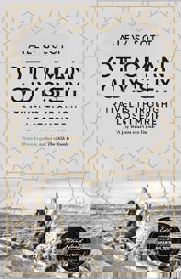 Ottoman Odyssey Travels Through a Lost Empire  9781784293215 Front Cover