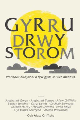 Gyrru Drwy Storom