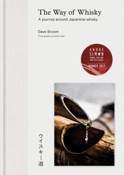 Way of Whisky A Journey Around Japanese Whisky  9781784721428 Front Cover