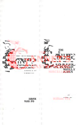 Gannet's Gastronomic Miscellany  9781784723996 Front Cover