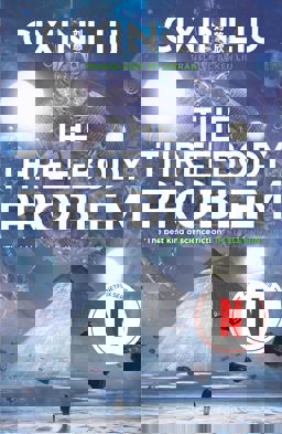 The Three-Body Problem