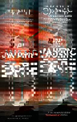 Wandering Earth  9781784978495 Front Cover