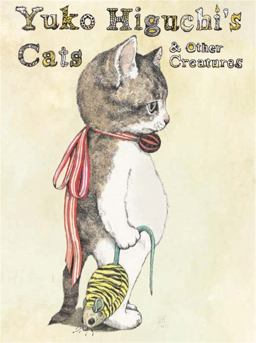 Cats and Other Creatures  9781786270740 Front Cover