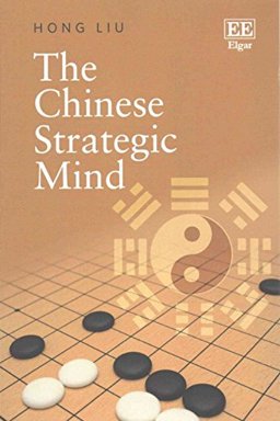 The Chinese Strategic Mind