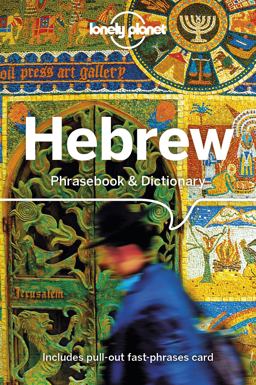 Lonely Planet Hebrew Phrasebook and Dictionary 4