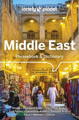Lonely Planet Middle East Phrasebook and Dictionary