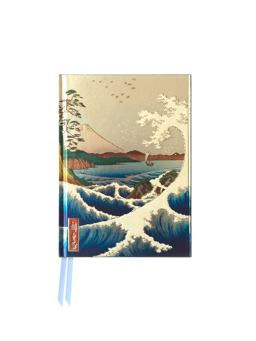 Hiroshige: Sea at Satta (Foiled Pocket Journal) Hiroshige: Sea at Satta (Foiled Pocket Journal)