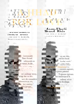 Jihad for Love  9781786698001 Front Cover