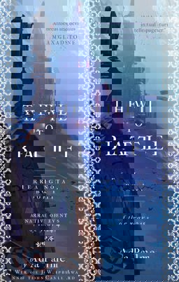 Will to Battle  9781786699589 Front Cover