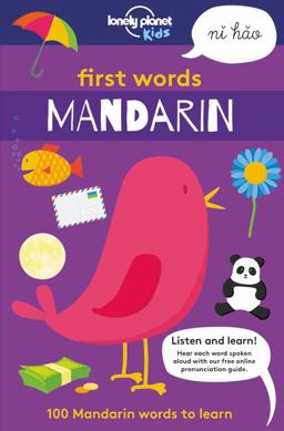 Lonely Planet Kids First Words - Mandarin 1