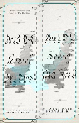 Making Sense of Pakistan  9781787380325 Front Cover