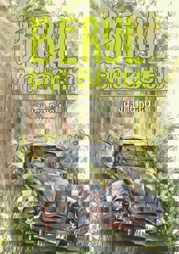 Beryl the Beetle 1st 9781788233040 Front Cover