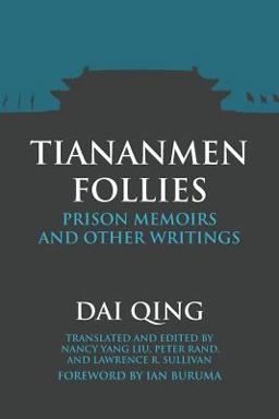 Tiananmen Follies