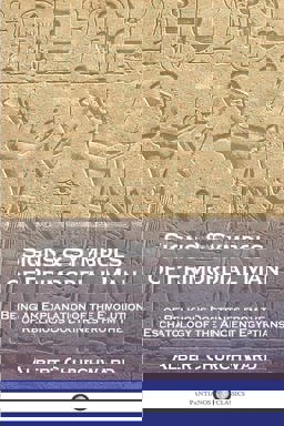 Signs & Symbols of Primordial Man Signs & Symbols of Primordial Man