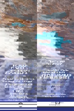 The Guyot Geographical Reader and Primer