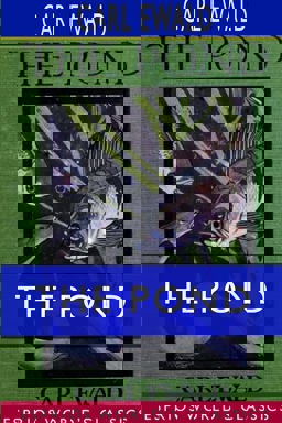 The Pond (Esprios Classics)