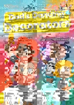 Dad's Dancing Decorators